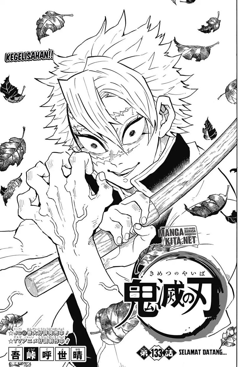 Kimetsu no Yaiba chapter 133